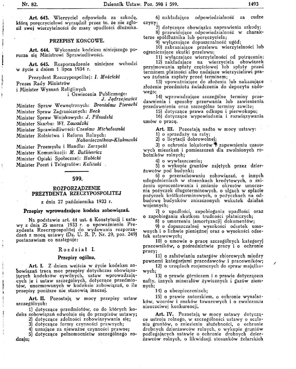 Положения о введении Кодекса обязательств, 1933. Dziennik Ustaw № 82, поз. 599. Скан первой страницы опубликованного исторического акта, не действующая сводная редакция.