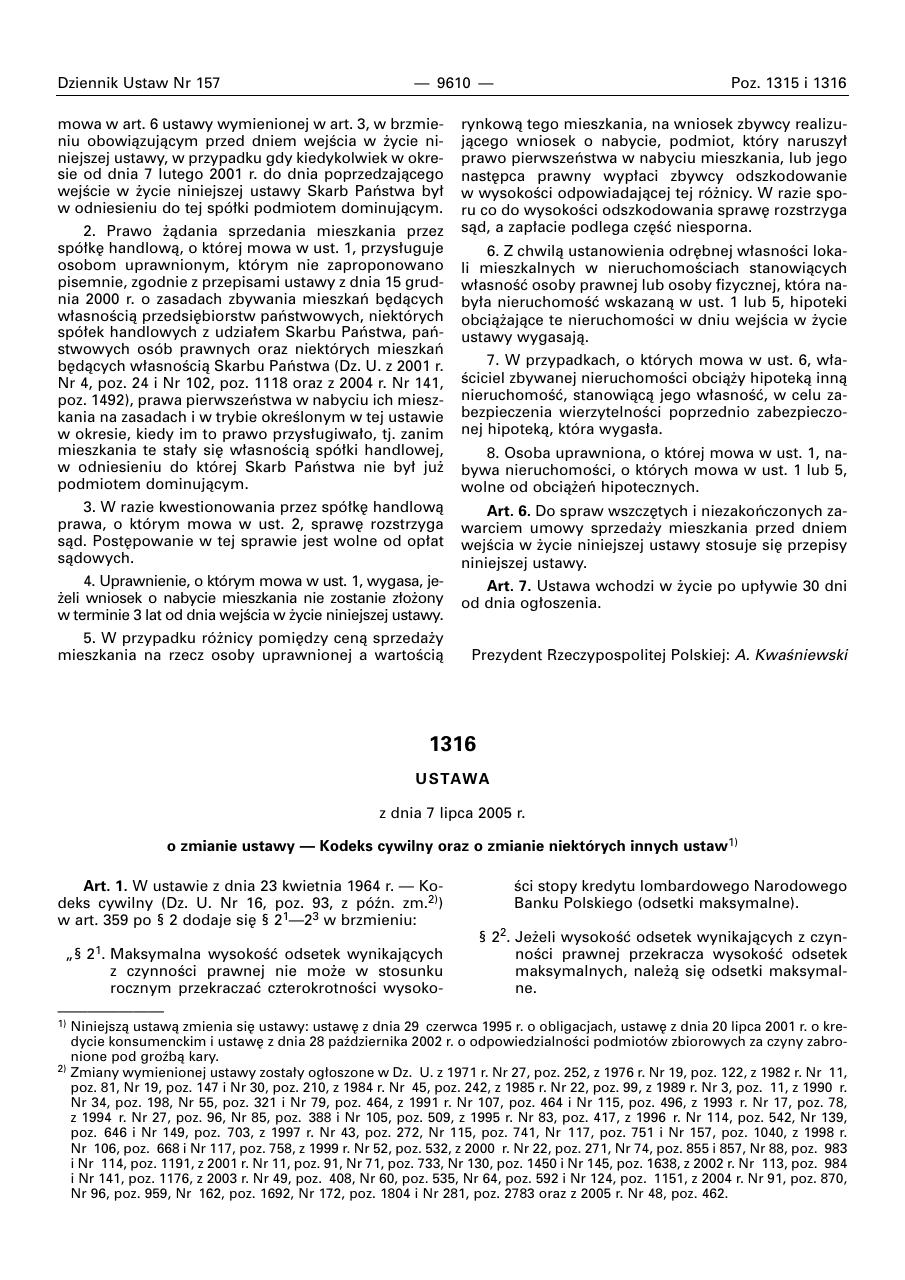 Поправка до Цивільного кодексу, 2005. Dziennik Ustaw № 157, поз. 1316. Скан першої сторінки опублікованого історичного акта, не чинна зведена редакція.